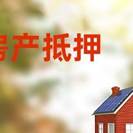乐东个人消费贷款的种类有哪些?